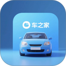 爱车之家最新版 v1.0.1