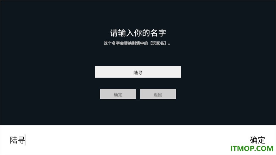 晚风经过你的城市手游
