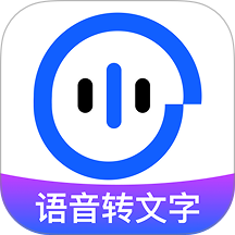 简单录手机版