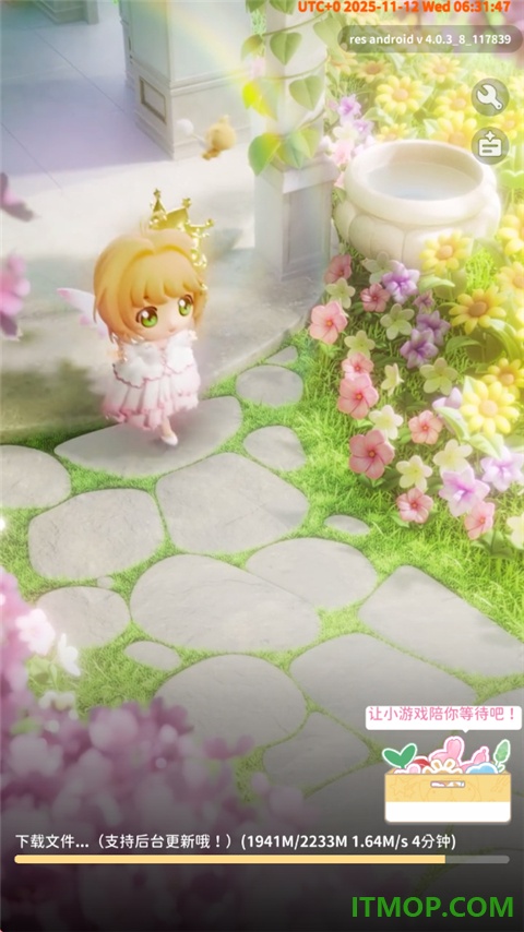 魔卡少女樱回忆钥匙国际服