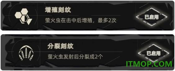 重返深渊游戏