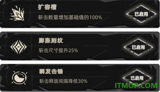 重返深渊游戏