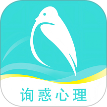 询惑官方版
