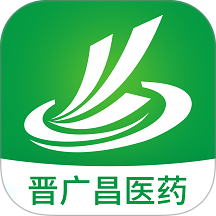 晋广昌医药官网版