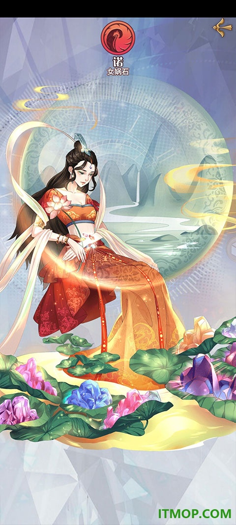 阿尔米娅赞歌国际服