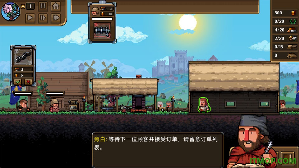 铁匠铺传奇游戏