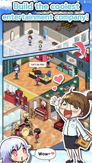 偶像制作人游戏v2.44(3)