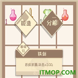 我的来世是个包裹游戏