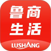 鲁商生活免费版APP v1.7.6