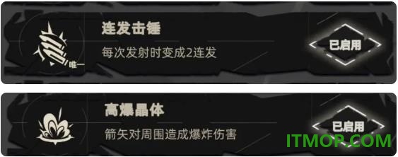 重返深渊游戏