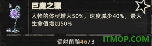 重返深渊游戏