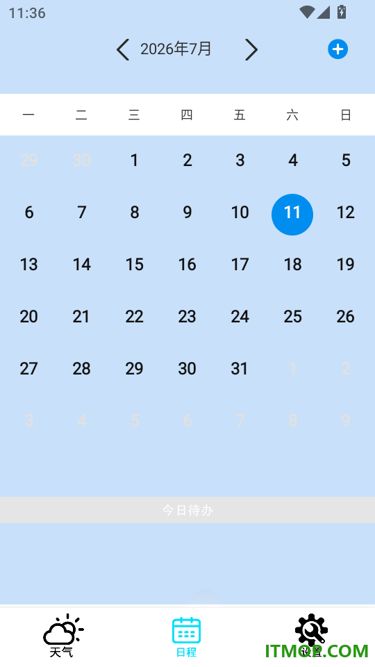 本地天气预报通手机版