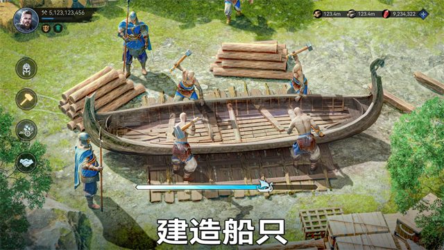 维京崛起国际服v1.5.120(1)
