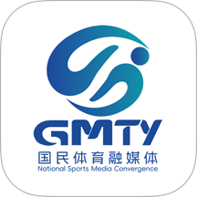 国民融媒体最新版 v1.1.9