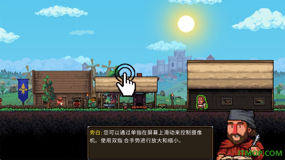 铁匠铺传奇游戏