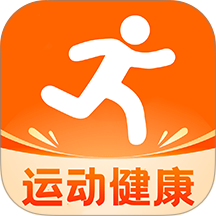 运动健康管理 v1.0.6