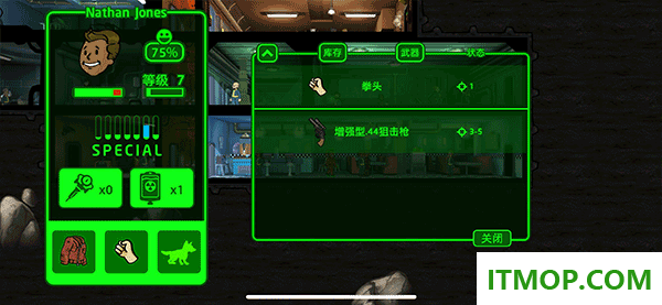 辐射避难所小米版