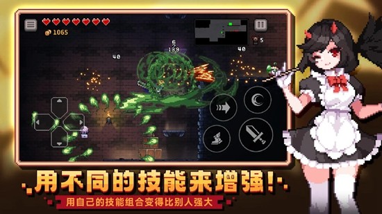 无限深渊手游v0.769.2(4)