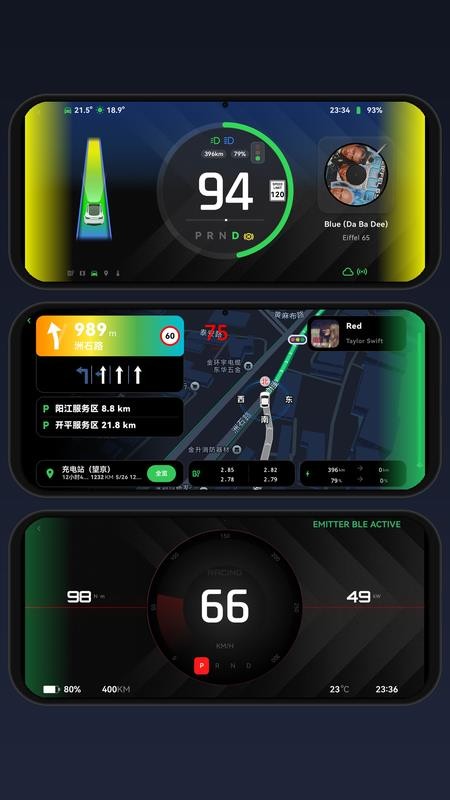 特别玩家安卓版v1.1.0(4)