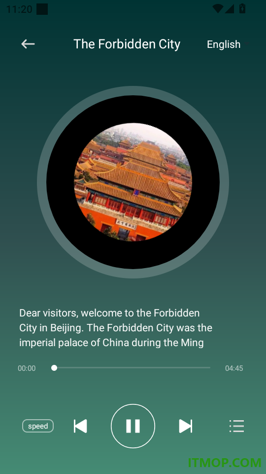 乐途旅游讲解最新版
