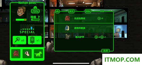 辐射避难所小米版