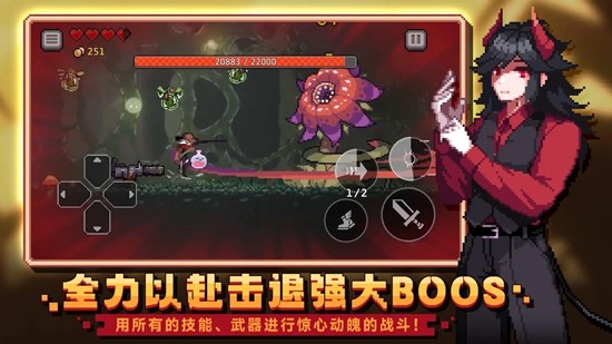 无限深渊手游v0.769.2(3)