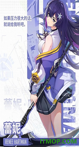 飞跃虹镜国际服