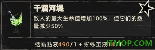 重返深渊游戏