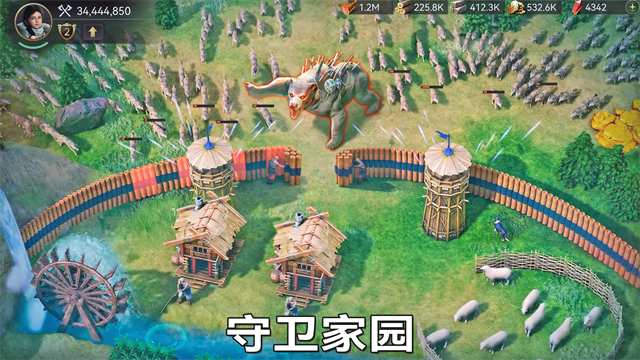 维京崛起国际服v1.5.120(3)