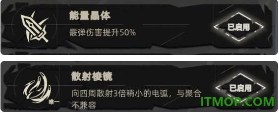 重返深渊游戏