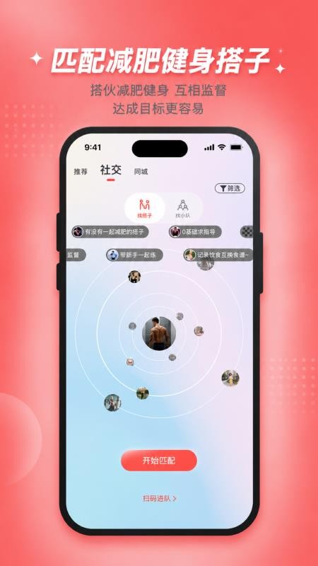 搭练最新版v1.2.6(5)