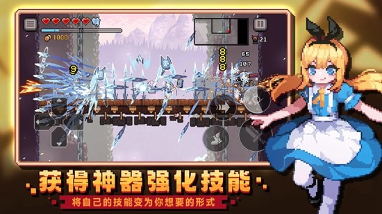 无限深渊手游v0.769.2(2)