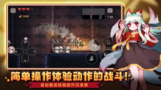 无限深渊手游v0.769.2(1)