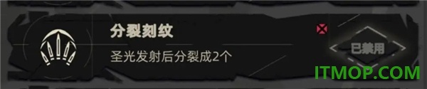 重返深渊游戏