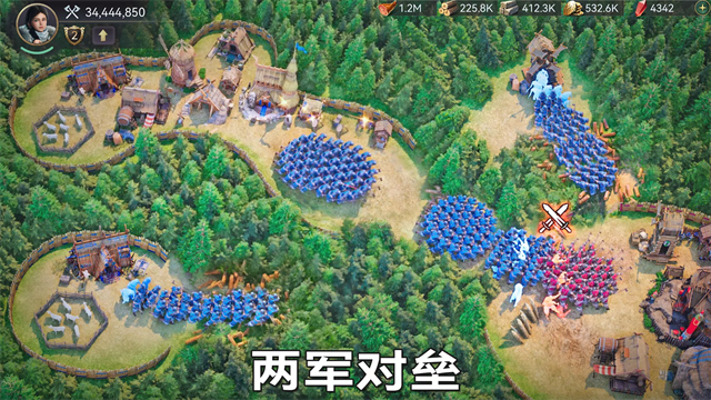 维京崛起国际服v1.5.120(2)