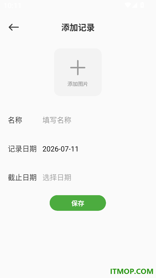 养鸡宝最新版