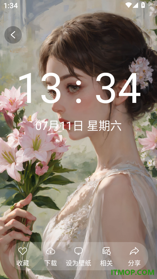 氧气壁纸免费版
