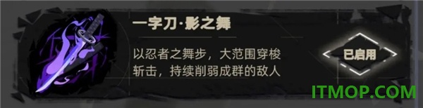 重返深渊游戏