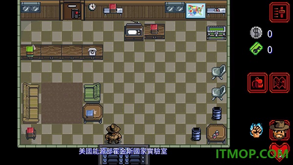 怪奇物语1984游戏