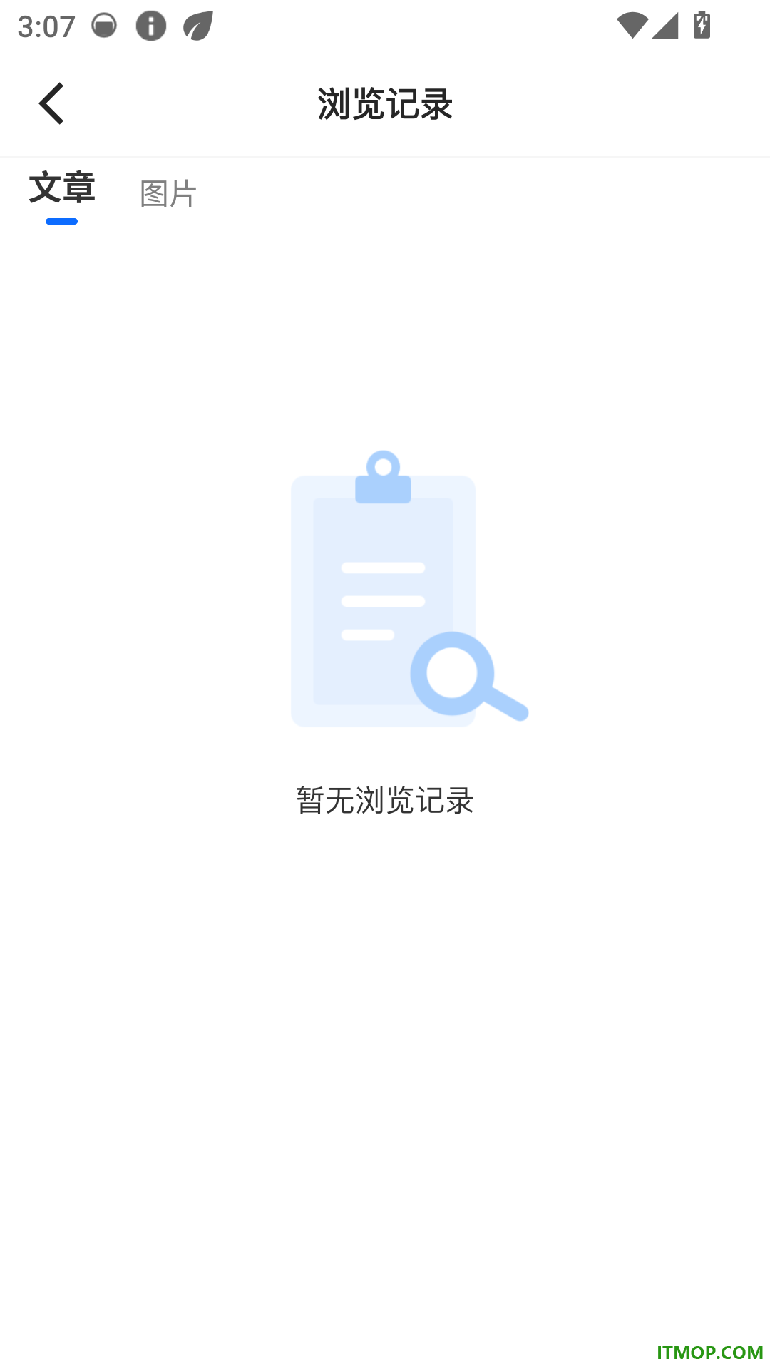 财兀新闻手机版