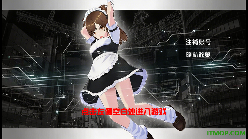 樱花高校少女游戏