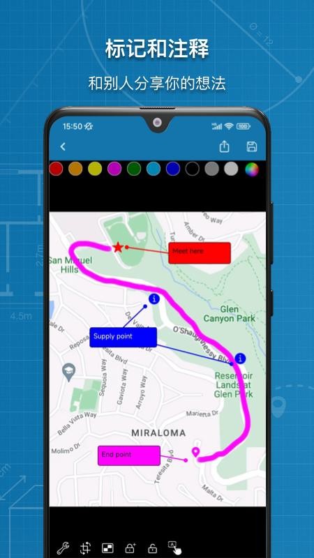 图片标记助手appv1.9.2(1)