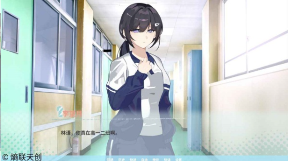 邻家之钥手游v1.0(1)