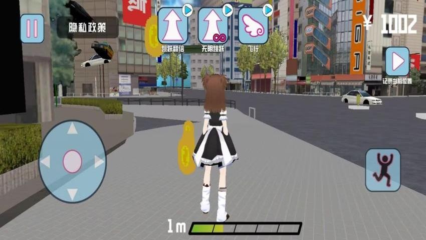 少女都市模拟手游(1)