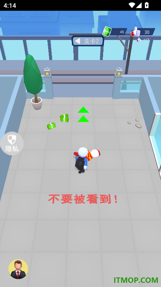 极品城市特工手游