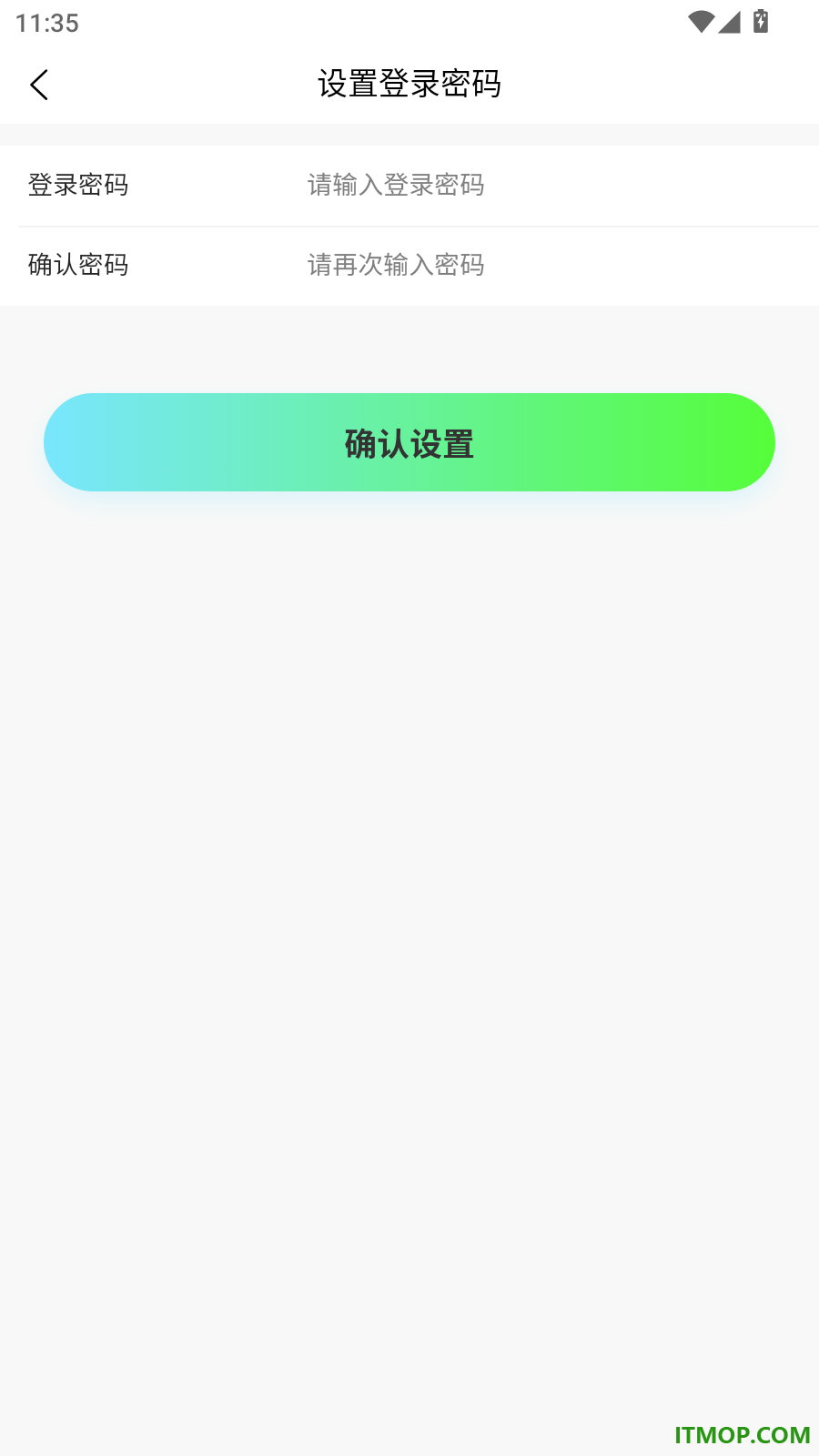 王者陪玩接单官方版