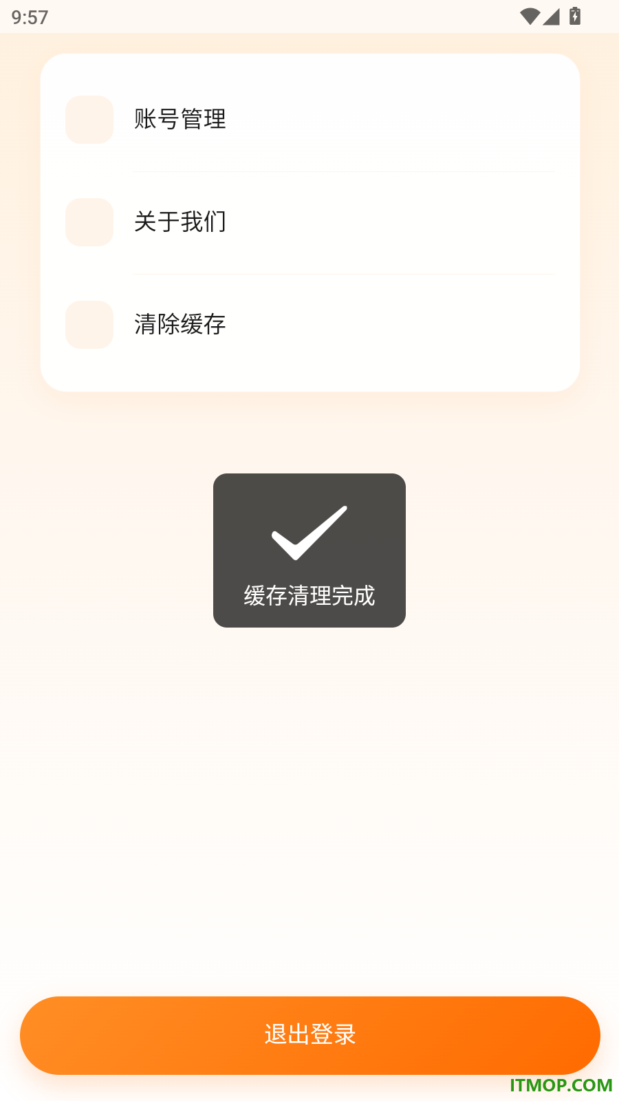 鹦鹉跟读最新版