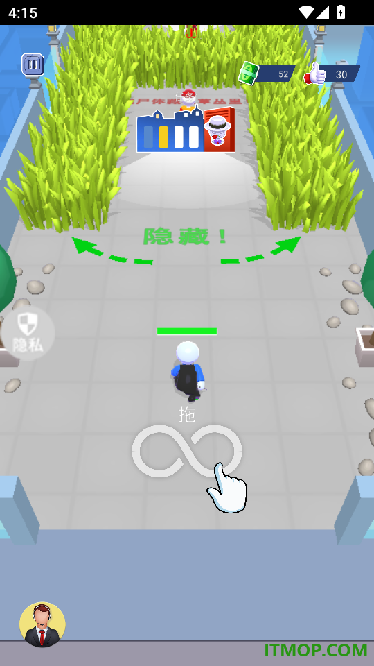 极品城市特工手游