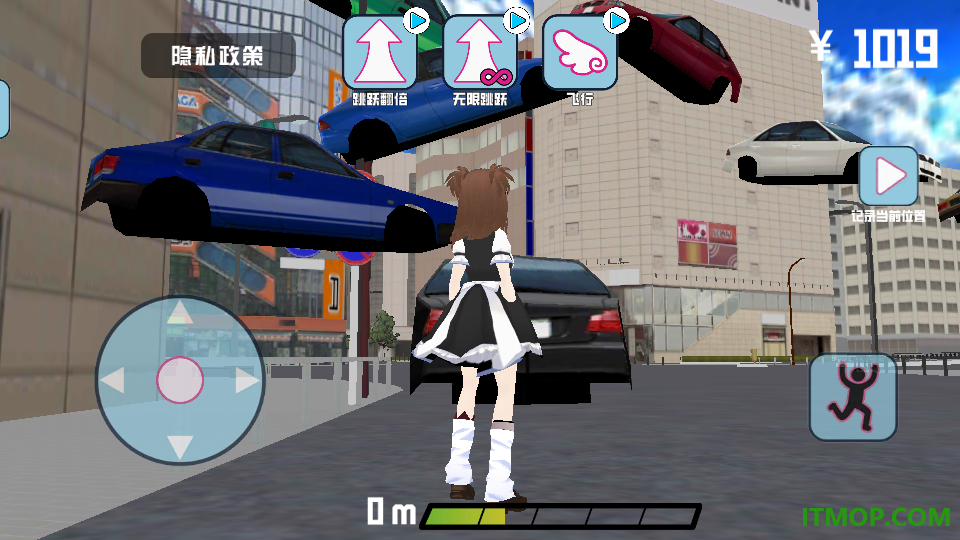 樱花高校少女游戏