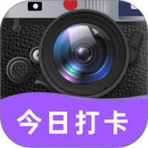 快拍打卡水印相机官方版 v1.0.0
